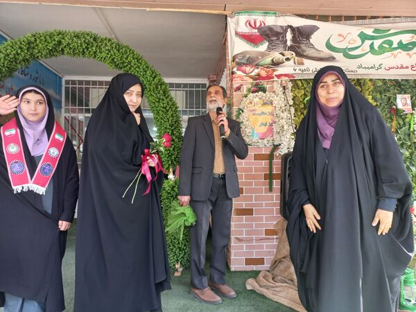 مراسم روز اول مهر و به صدا درآوردن زنگ مهر و مقاومت و ایثار