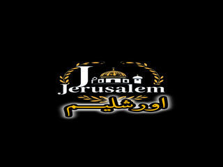 تهیه و تدوین مستند اورشلیم توسط دانش‌آموزخبرنگار پانا اصفهان