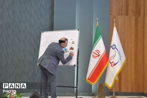 گامی برای ارتقای تخصصی دبیران ریاضی ورامین