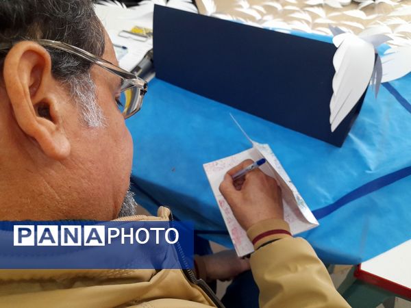 غلامرضا بکتاش در شهرکرد