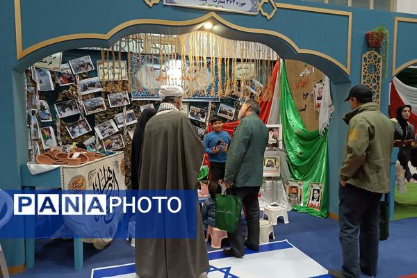 نمایشگاه دستاوردهای پایگاه های اسوه بسیجِ شهرری