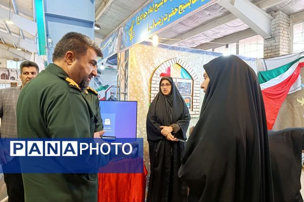 برگزاری نمایشگاه و جشنواره پایگاه‌های مقاومت بسیج اسوه محله‌محور در کرمانشاه