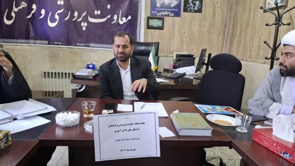 نشست معاون پرورشی آموزش‌ و پرورش کهگیلویه و بویراحمد با تشکل‌های دانش‌آموزی 