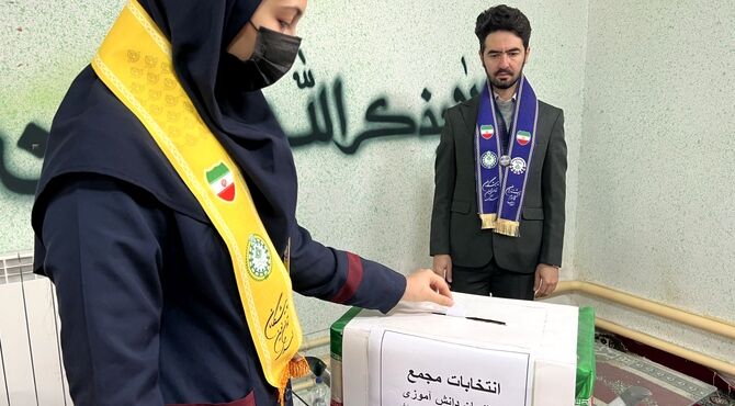  انتخابات مجمع اعضای پیشتاز سازمان دانش‌آموزی شهرستان ساوجبلاغ برگزار شد