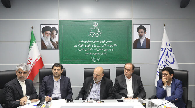 کلیات اصلاح قانون برقراری عدالت آموزشی تصویب شد