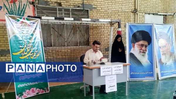  برنامه‌های اوقات فراغت؛ تجلی خلاقیت و تلاش