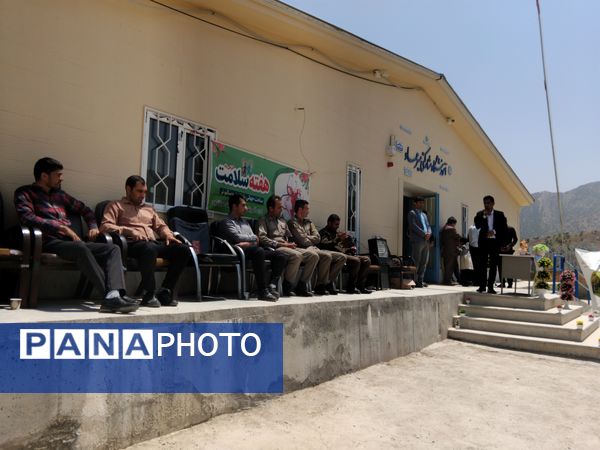 جشن هفته سلامت در روستای رفن