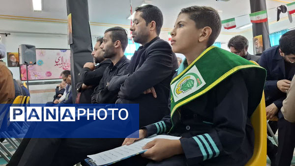 آیین افتتاح طرح توسعه سه کلاسه دبستان شهید مفتح روستای صرم