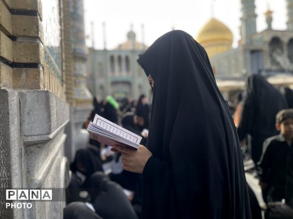 آیین قرائت دعای عرفه در حرم حضرت معصومه(س)