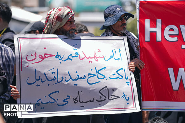 تشییع پیکر رهبر شهید انقلاب در مشهد مقدس-۴
