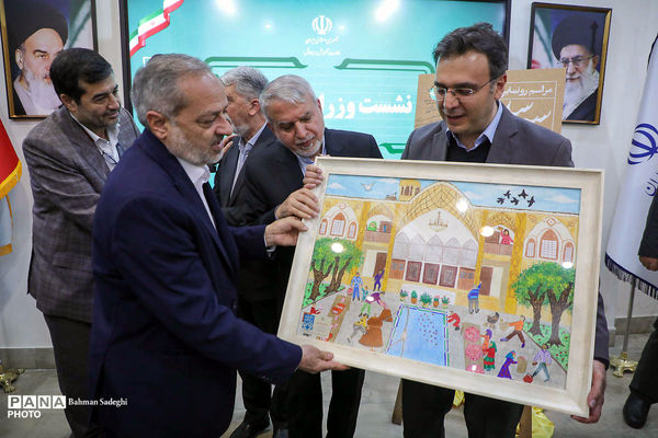 نشست مشترک وزرای فرهنگی دولت چهاردهم