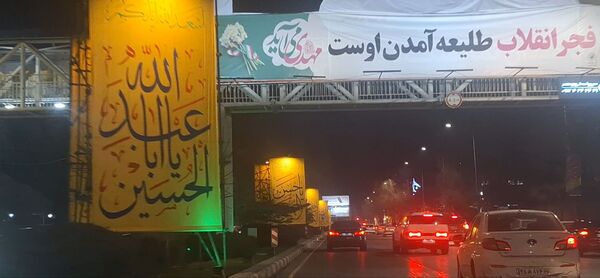 روشن‌تر از همیشه؛ نیمه‌شعبان در مشهد با هزاران چراغ و دلِ مشتاق
