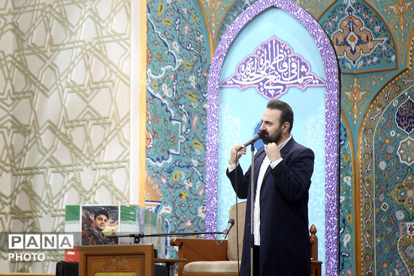 وداع با پیکر مطهر شهید عباس آقایی در قم
