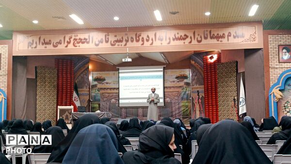 نشست تبیینی اعضای شورای دانش آموزی نواحی مشهد