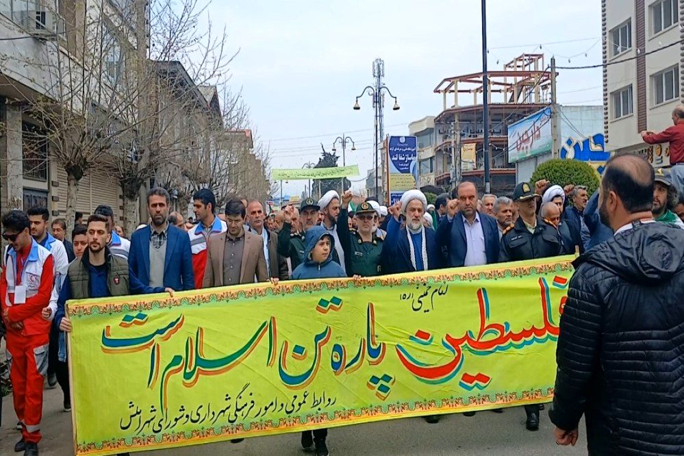 در روز قدس اتحاد، افتخار و اقتدار ملت ایران را ثابت کردیم