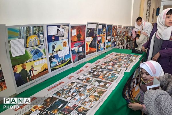 «ایرانمون» و «سپاس مربی»؛ دو برنامه محوری هفته امور‌تربیتی در مدارس فیروزکوه