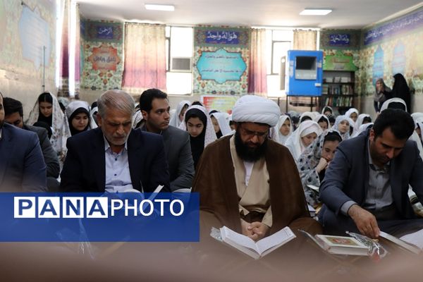 زنگ نماز با شعار «مِهر با مُهر» در مدارس سراسر شهرستان‌های استان تهران 