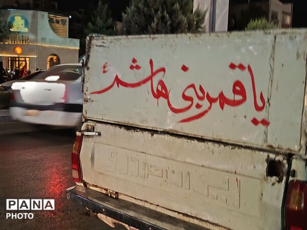 روایت خجسته میلاد مبارک حضرت محمد مصطفی(ص) در حسینیه امام خامنه ای(ره)