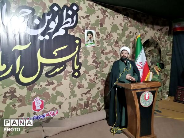 افتتاح قرارگاه نوجوان مبارز در قم