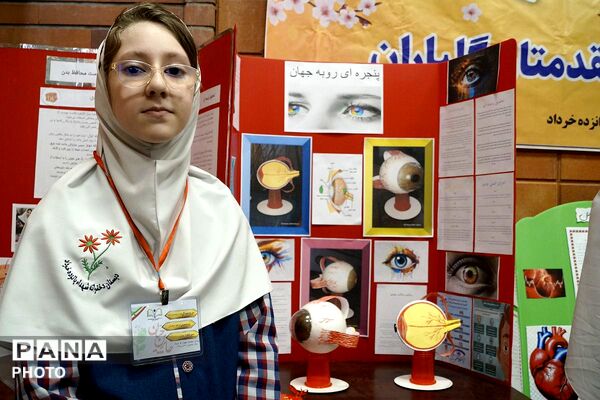 اجرای طرح پژوهشی جابر‌ بن حیان در دبستان شهدای پانزده خرداد شهرستان قرچک 