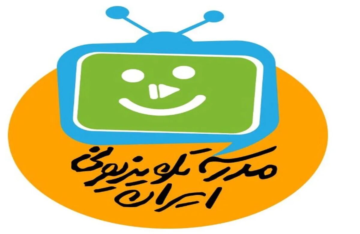برنامه مدرسه تلویزیونی ایران برای امروز یکشنبه اعلام شد