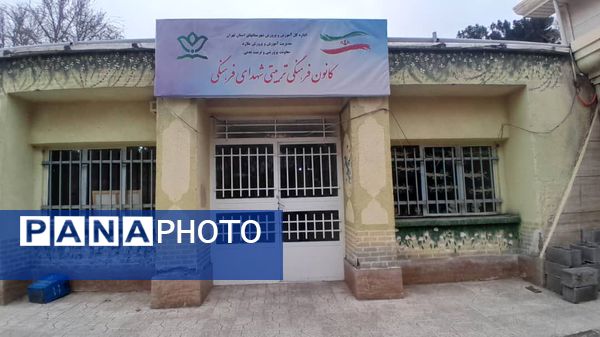 برگزاری مسابقات رباتیک در کانون شهدای فرهنگی ملارد