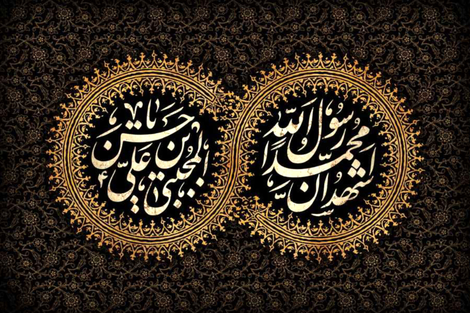 عزاداری ماه صفر گامی به سوی شناخت سیره اهل بیت(ع) 