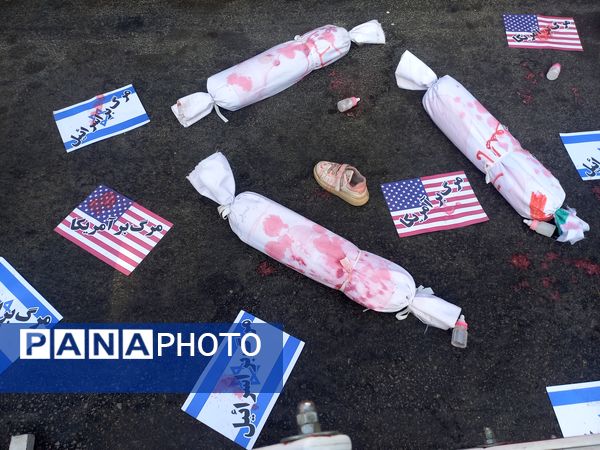 پیاده روی جاماندگان اربعین در اصفهان