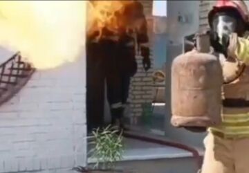 روز ملی ایمنی و کاهش اثرات بلایای طبیعی
