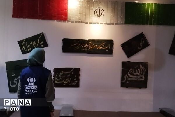 بازدید از موزه ی ملی انقلاب اسلامی به مناسبت هفته‌ی دفاع مقدس
