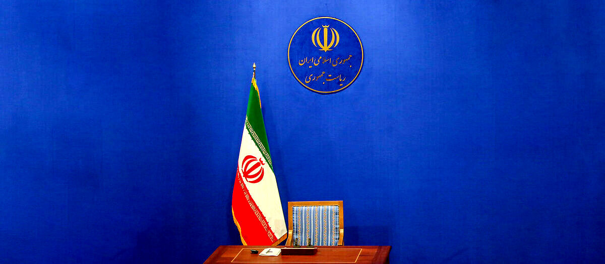 بیانیه دولت جمهوری اسلامی ایران درپی تجاوز و جنایت اخیر رژیم صهیونیستی