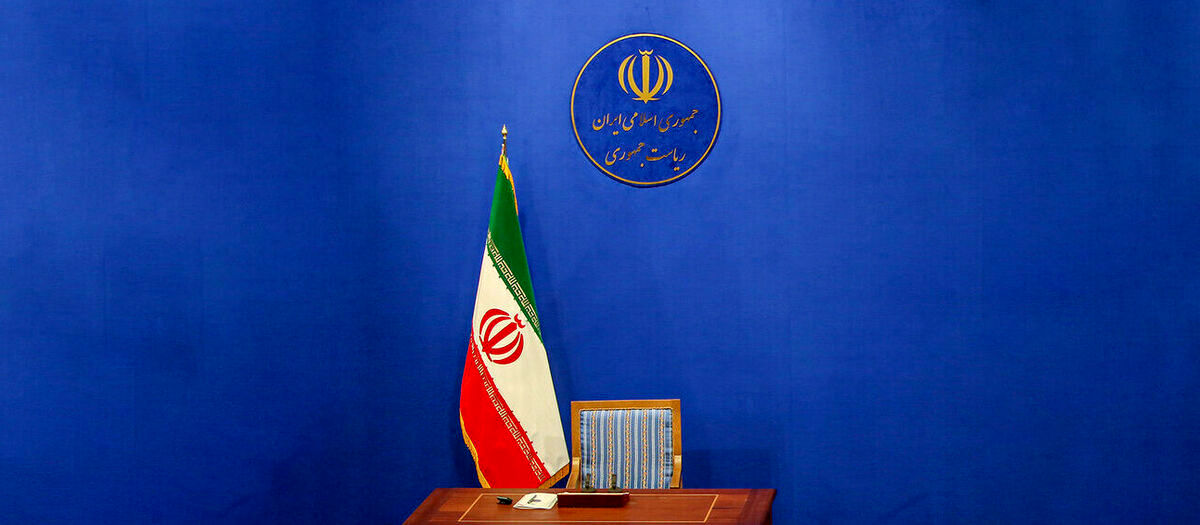 بیانیه دولت جمهوری اسلامی ایران درپی تجاوز و جنایت اخیر رژیم صهیونیستی