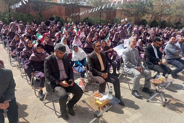 افتتاح دبستان دخترانه حکیم ابوالقاسم فردوسی پردیس