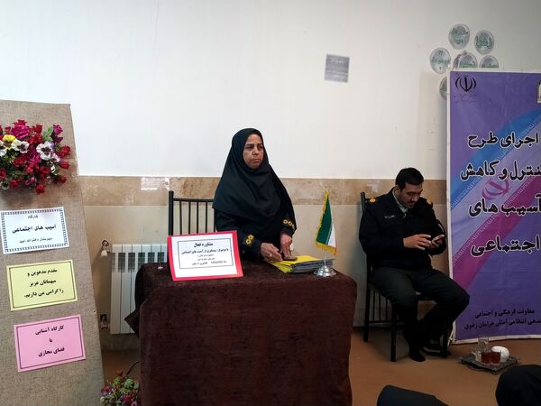 کارگاه آموزشی آسیب های اجتماعی در دبیرستان دخترانه امید