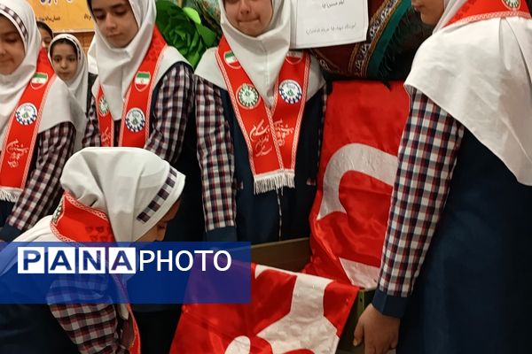 عطر حسینی در مدرسه شهدای ۱۵خرداد قرچک 