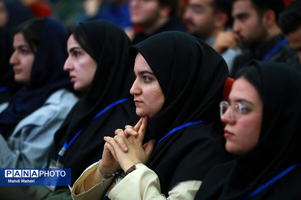 آئین تجلیل از برگزیدگان المپیاد علمی دانشجویی کشور
