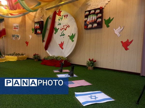 مراسم روز دانش آموز در دبستان دخترانه شاهد تحقیقی ناحیه ۶