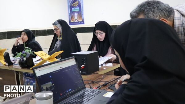 مرحله قطبی سی‌ویکمین کنگره سراسری قرآن کریم مدارس استعدادهای درخشان در خرم‌آباد
