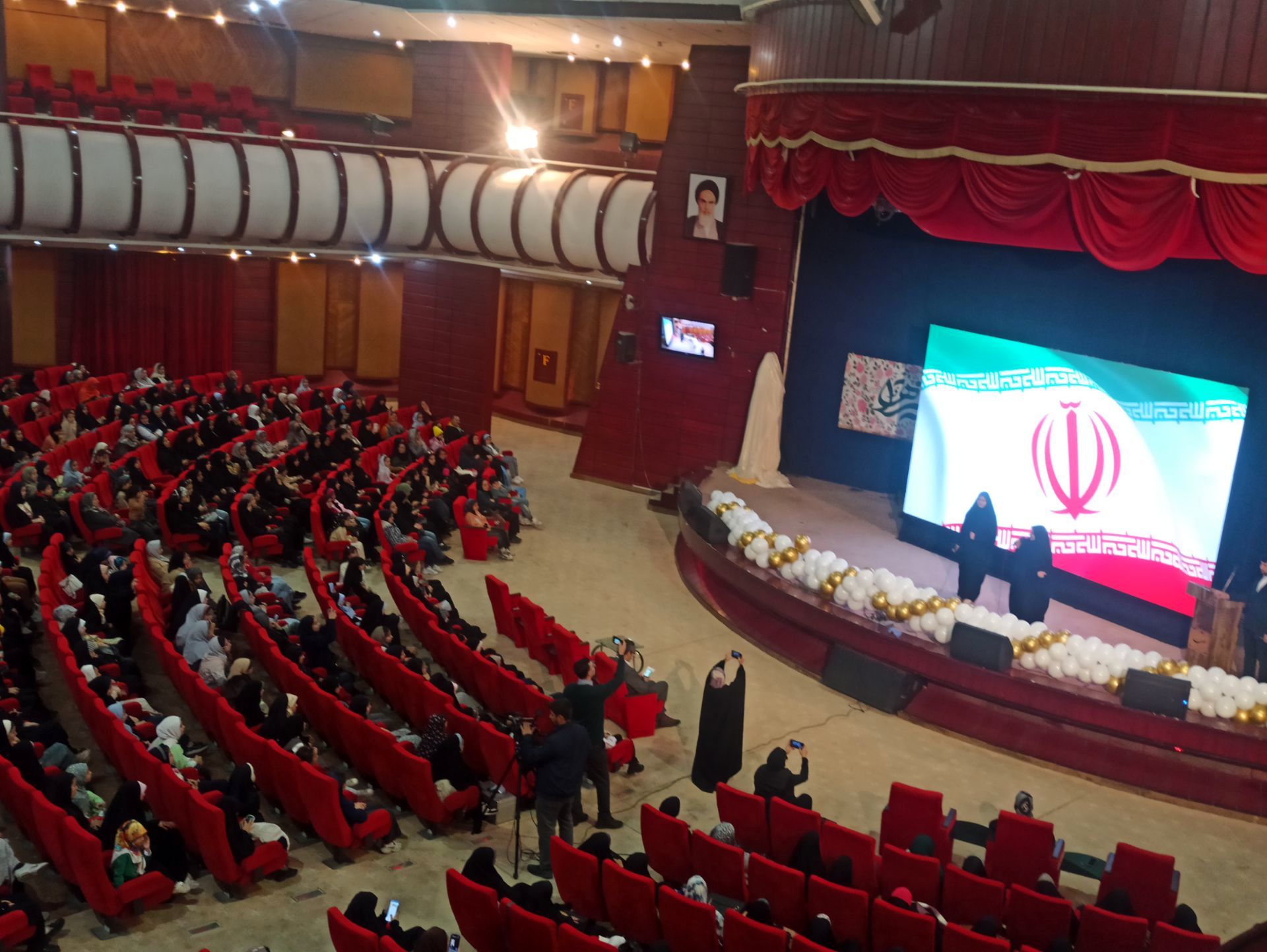 همایش مادر دختری در ساختمان صبا مشهد