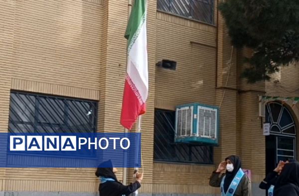 مراسمی با شکوه به مناسبت ۱۲ بهمن ماه و اغاز دهه فجر برگزار شد