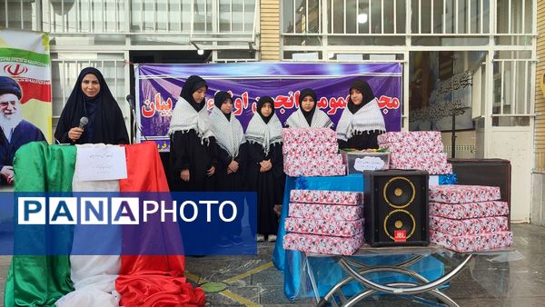 اولین مجمع عمومی انجمن اولیا مربیان دبستان شاهد حاج تقی آقا بزرگ ناحیه یک مشهد 