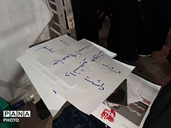 مراسم باشکوه وداع با پیکر دو شهید مطهر در نیشابور 