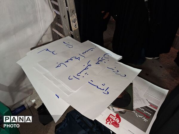 مراسم باشکوه وداع با پیکر دو شهید مطهر در نیشابور 
