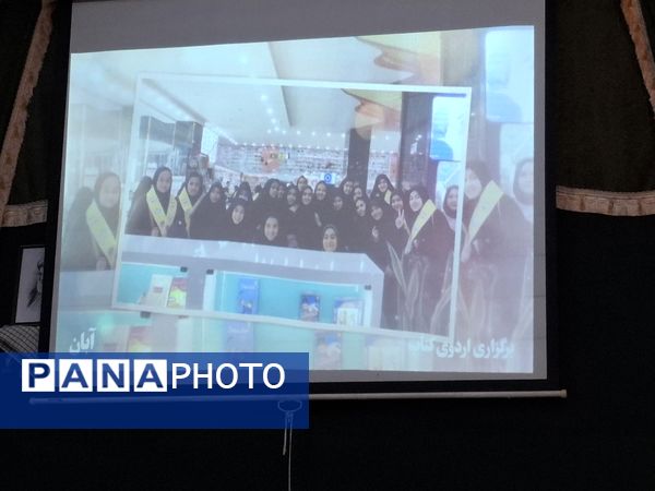 جلسه انجمن اولیا و مربیان در دبیرستان دخترانه امام رضا(ع) واحد ۱۲ 