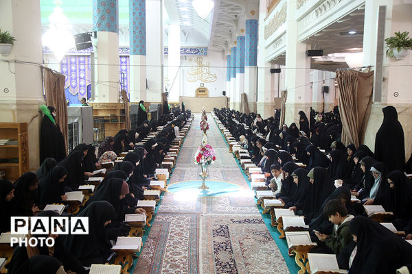 آیین ترتیل خوانی قرآن کریم در حرم حضرت معصومه(س)