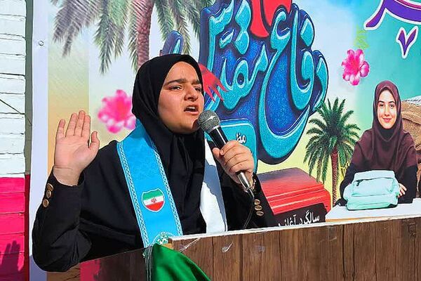 جشن مهر ایثار و نماز و بازگشایی مدارس یک مهر در دبیرستان هیأت امنایی فرهیختگان