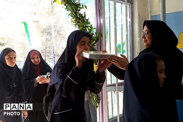 زنگ مهر متفاوت امسال در فرزانگان قدس