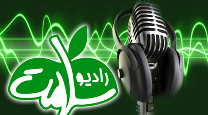 اقتصاد مقاومتی و جنگ روایت‌ها در کانون توجه برنامه «افق روشن» رادیو سلامت