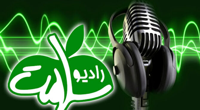 اقتصاد مقاومتی و جنگ روایت‌ها در کانون توجه برنامه «افق روشن» رادیو سلامت