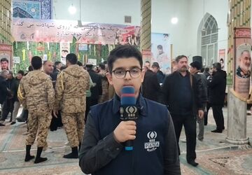 گرامیداشت ششمین سالگرد سرداران شهید مقاومت در شهرستان جعفرآباد